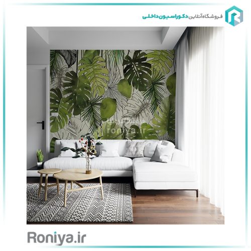 کاغذ پوستری برگ های بزرگ RT-199
