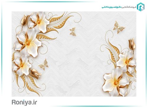 کاغذ دیواری پوستری سه بعدی 3DF-298