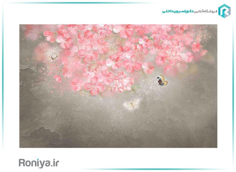 کاغذ شیک اتاق خواب