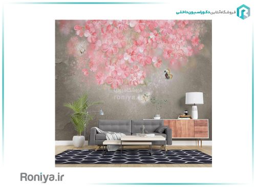 کاغذ شیک اتاق