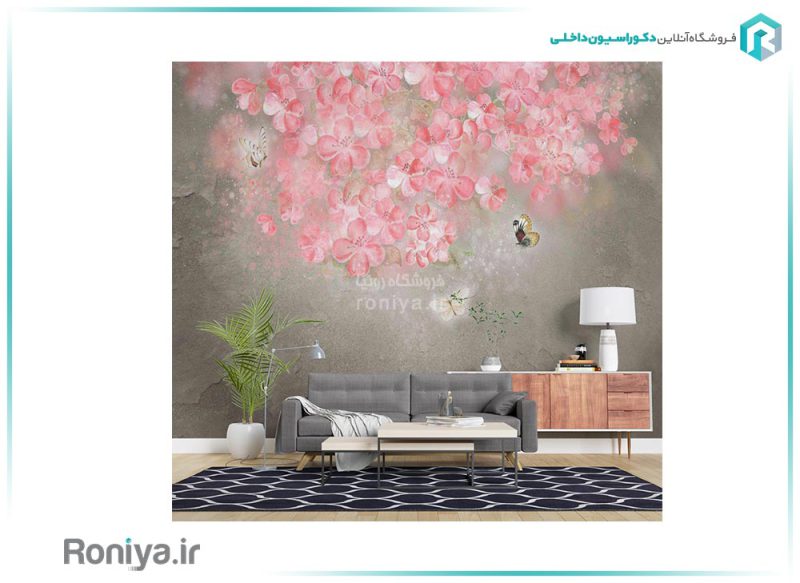 کاغذ شیک اتاق