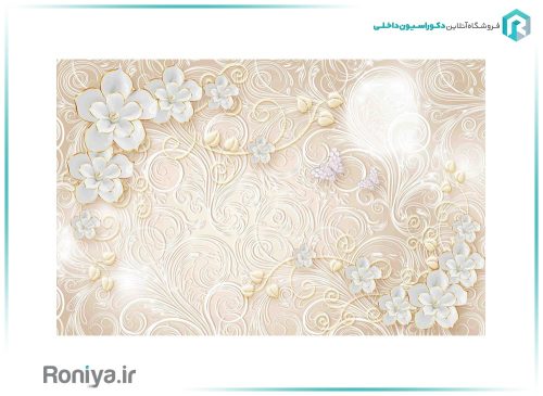 کاغذ لوکس پذیرایی LX-78