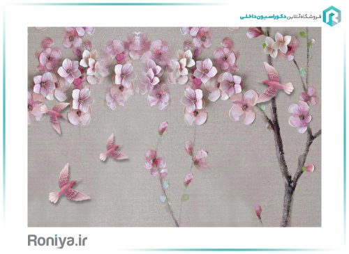 کاغذ پوستری برای اتاق 3DF-290