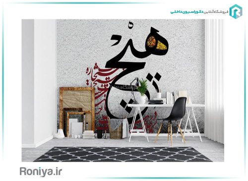 کاغذ پوستری خط RT-160 5 کاغذ پوستری خط RT-160