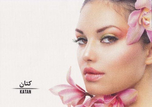 کاغذ چاپ پوستر 4 کاغذ چاپ پوستر