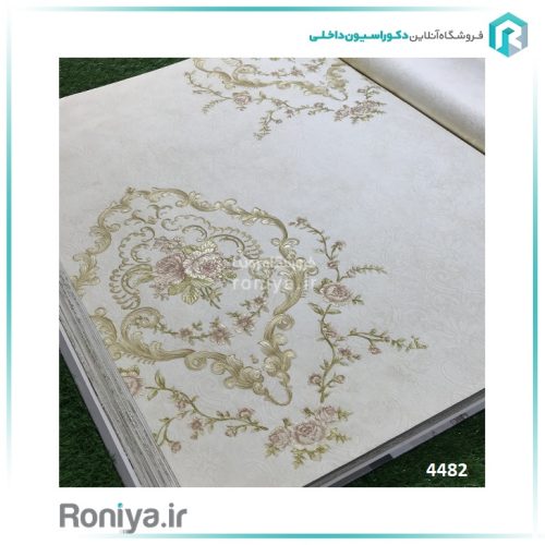 کاغذ دیواری تک گل پذیرایی کد 4480 - 4481 - 4482 - 4483 3 کاغذ دیواری تک گل پذیرایی کد 4480 - 4481 - 4482 - 4483