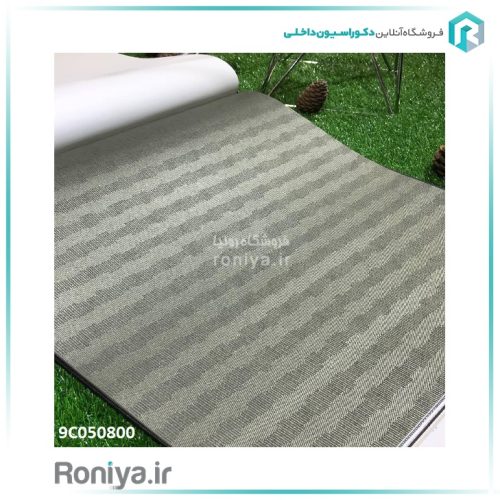 کاغذ دیواری ساده راه راه مدرن کد 9C050801 6 کاغذ دیواری ساده راه راه مدرن کد 9C050801