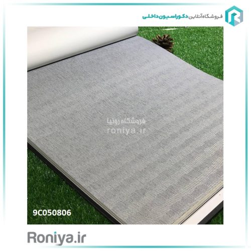 کاغذ دیواری ساده راه راه مدرن کد 9C050801 4 کاغذ دیواری ساده راه راه مدرن کد 9C050801