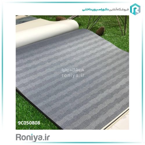 کاغذ دیواری ساده راه راه مدرن کد 9C050801 2 کاغذ دیواری ساده راه راه مدرن کد 9C050801