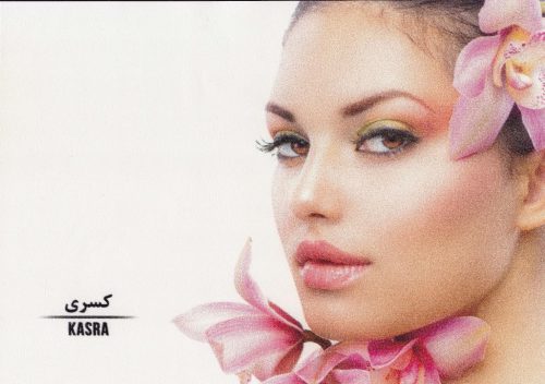 کاغذ چاپ پوستر 3 کاغذ چاپ پوستر