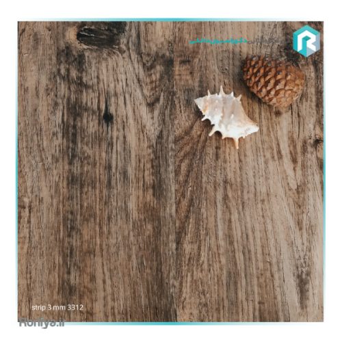 کفپوش استریپ FV کد 3312 - 3 میلی متری