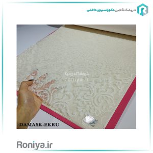 پرده دو مکانیزم طرح داماسک کد DAMASK-EKRU