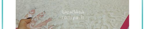 پرده دو مکانیزم طرح داماسک کد DAMASK-EKRU