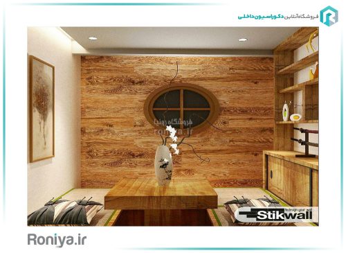 دیوارپوش دکوراتیو بتن پلیمری طرح چوب WD-16