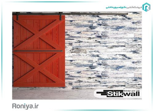 دیوارپوش دکوراتیو بتن پلیمری طرح چوب خاکستری روشن WD-19 3 دیوارپوش دکوراتیو بتن پلیمری طرح چوب خاکستری روشن WD-19