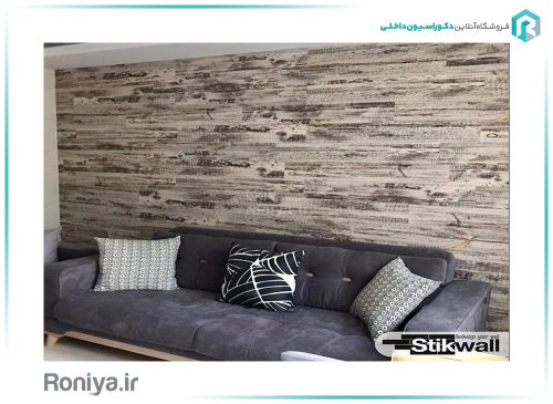 دیوارپوش دکوراتیو بتن پلیمری طرح چوب روشن WD-12 4 دیوارپوش دکوراتیو بتن پلیمری طرح چوب روشن WD-12