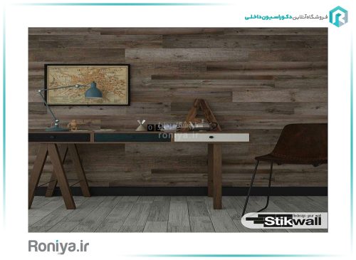 دیوارپوش دکوراتیو بتن پلیمری طرح چوب تیره WD-14 2 دیوارپوش دکوراتیو بتن پلیمری طرح چوب تیره WD-14