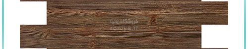 دیوارپوش دکوراتیو بتن پلیمری طرح چوب WD-36