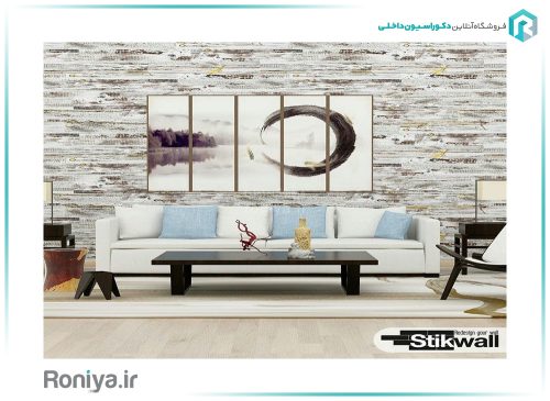 دیوارپوش دکوراتیو بتن پلیمری طرح چوب روشن WD-12 3 دیوارپوش دکوراتیو بتن پلیمری طرح چوب روشن WD-12