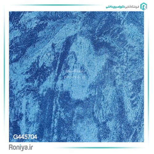 کاغذ دیواری ابر و باد سرمه ای کد G445704 2 کاغذ دیواری ابر و باد سرمه ای کد G445704