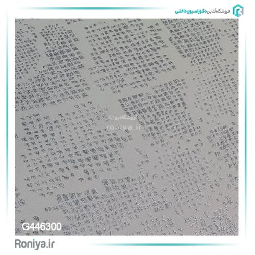 کاغذ دیواری طرح دار مدرن کد G446300 2 کاغذ دیواری طرح دار مدرن کد G446300