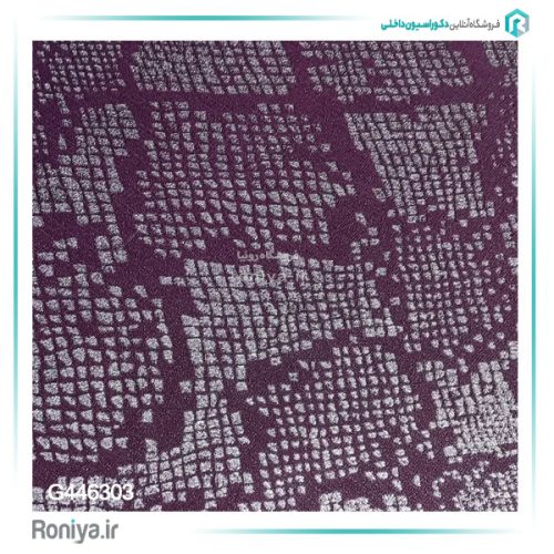 کاغذ دیواری طرح دار مدرن کد G446300 8 کاغذ دیواری طرح دار مدرن کد G446300