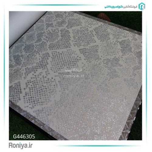 کاغذ دیواری طرح دار مدرن کد G446300 11 کاغذ دیواری طرح دار مدرن کد G446300