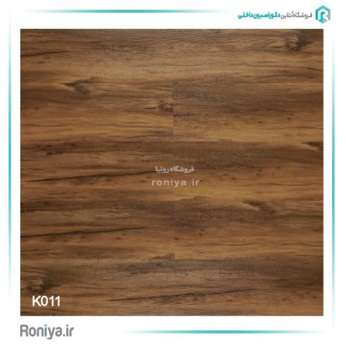 کفپوش طرح چوب PVC کد K011