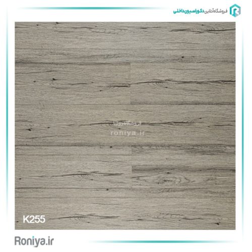 کفپوش پر تردد طوسی کد: K255