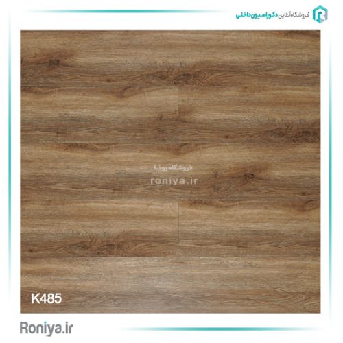 کفپوش طرح چوب پرتردد کدK485