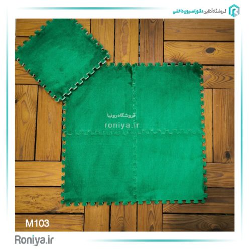 کفپوش پازلی اتاق کودک 3 کفپوش پازلی اتاق کودک