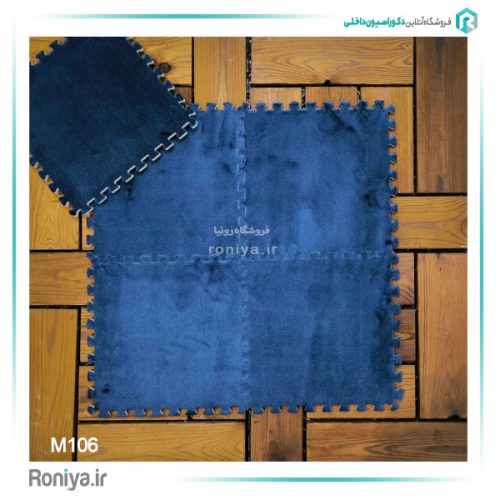 کفپوش پازلی اتاق کودک 6 کفپوش پازلی اتاق کودک