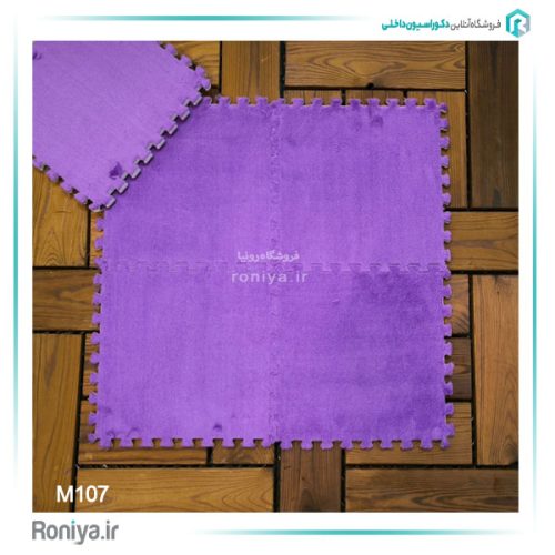 کفپوش پازلی اتاق کودک 7 کفپوش پازلی اتاق کودک