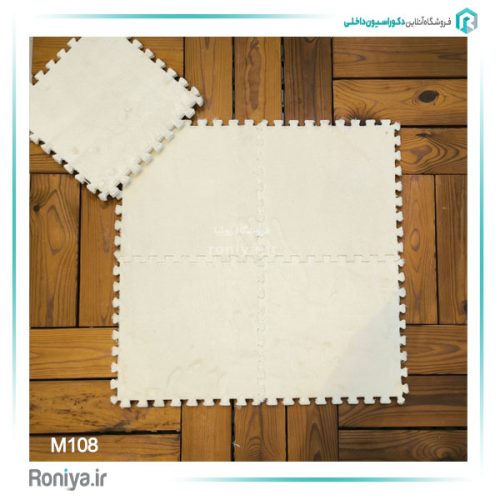 کفپوش پازلی اتاق کودک 8 کفپوش پازلی اتاق کودک