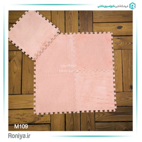 کفپوش پازلی اتاق کودک 9 کفپوش پازلی اتاق کودک