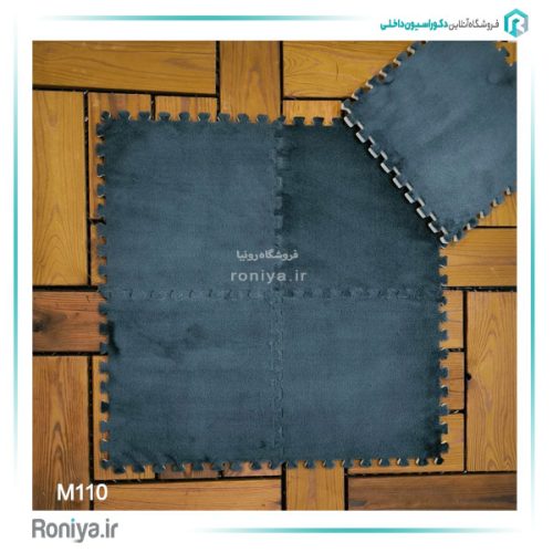 کفپوش پازلی اتاق کودک 10 کفپوش پازلی اتاق کودک