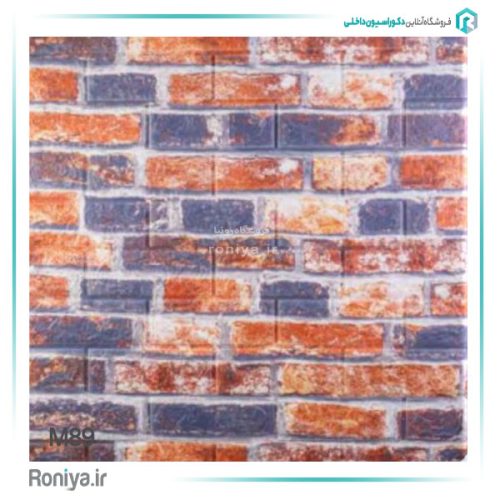 دیوار پوش فومی پشت چسب دار طرح چاپی