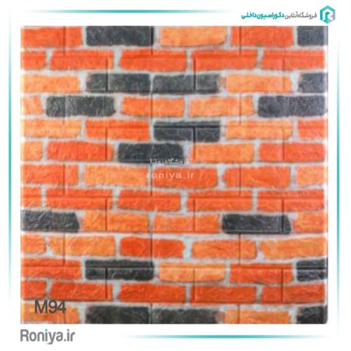 دیوار پوش فومی پشت چسب دار طرح چاپی