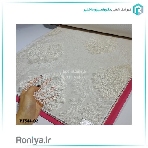 پرده دو مکانیزم طرح داماسک کد PJ544-01 3 پرده دو مکانیزم طرح داماسک کد PJ544-01