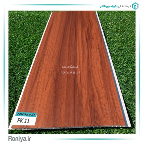 دیوارپوش pvc کد PK-11