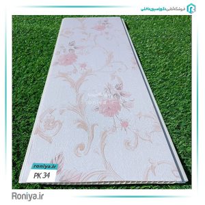 دیوارپوش PVC طرح گل PK-34