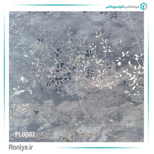 کاغذ دیواری لاکچری فلزکاری کد PL0001