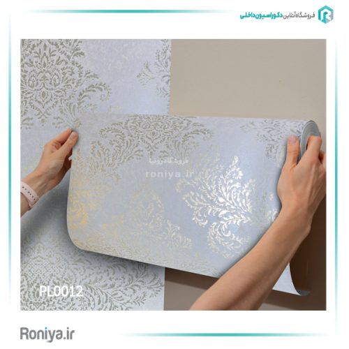 کاغذ دیواری داماسک لوکس کد PL0012