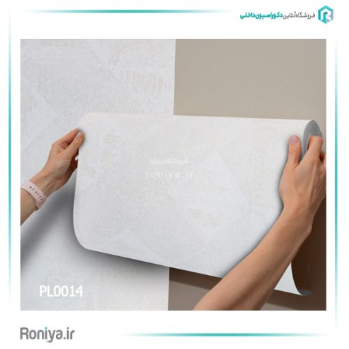 کاغذ دیواری لوکس طرح لوزی کد PL0014 3 کاغذ دیواری لوکس طرح لوزی کد PL0014