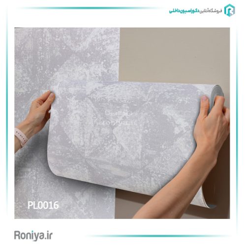 کاغذ دیواری لوکس طرح لوزی کد PL0014 9 کاغذ دیواری لوکس طرح لوزی کد PL0014