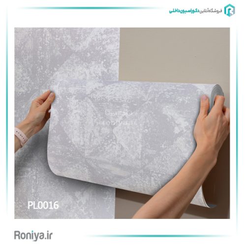 کاغذ دیواری لوکس طرح لوزی کد PL0014 7 کاغذ دیواری لوکس طرح لوزی کد PL0014