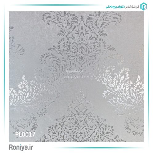 کاغذ دیواری داماسک لوکس کد PL0012 2 کاغذ دیواری داماسک لوکس کد PL0012