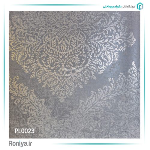 کاغذ دیواری لوکس خاکستری داماسک کد PL0023 2 کاغذ دیواری لوکس خاکستری داماسک کد PL0023