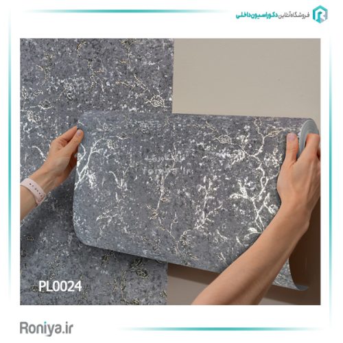 کاغذ دیواری لاکچری طرحدار کدPL0027