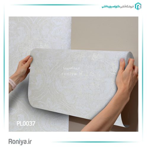 کاغذ دیواری داماسک طرح فلز کد PL0037 4 کاغذ دیواری داماسک طرح فلز کد PL0037